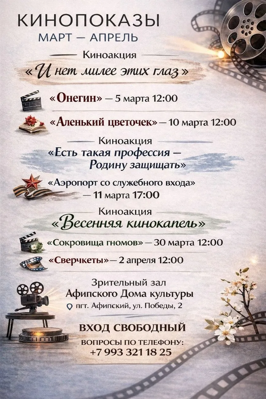 pOrN-X2KC_lrp46zzdD9BwFw6zPUge527Xf2EiWoLEs_g2v53-1u4kmLO3BLeDnpw-bOkISHyR3rWYIBvRItqS1E