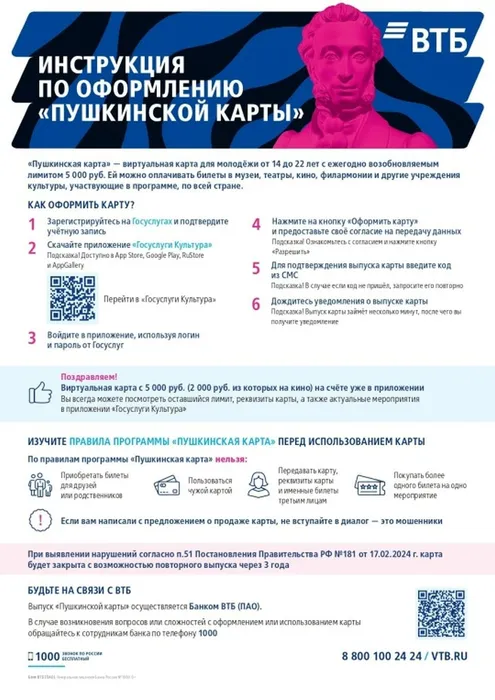 ifK_YDFN2QKykruc1LjA9CnX-G1GNKoZF7xIk8TuCERnwbSICETrnzznYlrXHu_gMkKXWYMIa_-TIDE8qgCgIOKP