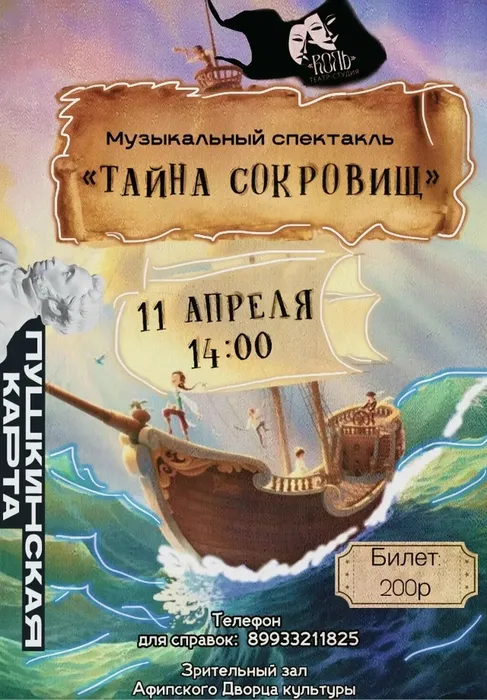 RzEHH5XZuL6Y5NSxHHSSmVeW8gYb1RaDsCE_o1xCbtVRaeu6pmmNLIEryTC5A9W6-NGu585e2HaRqiuKPPyhBs8F